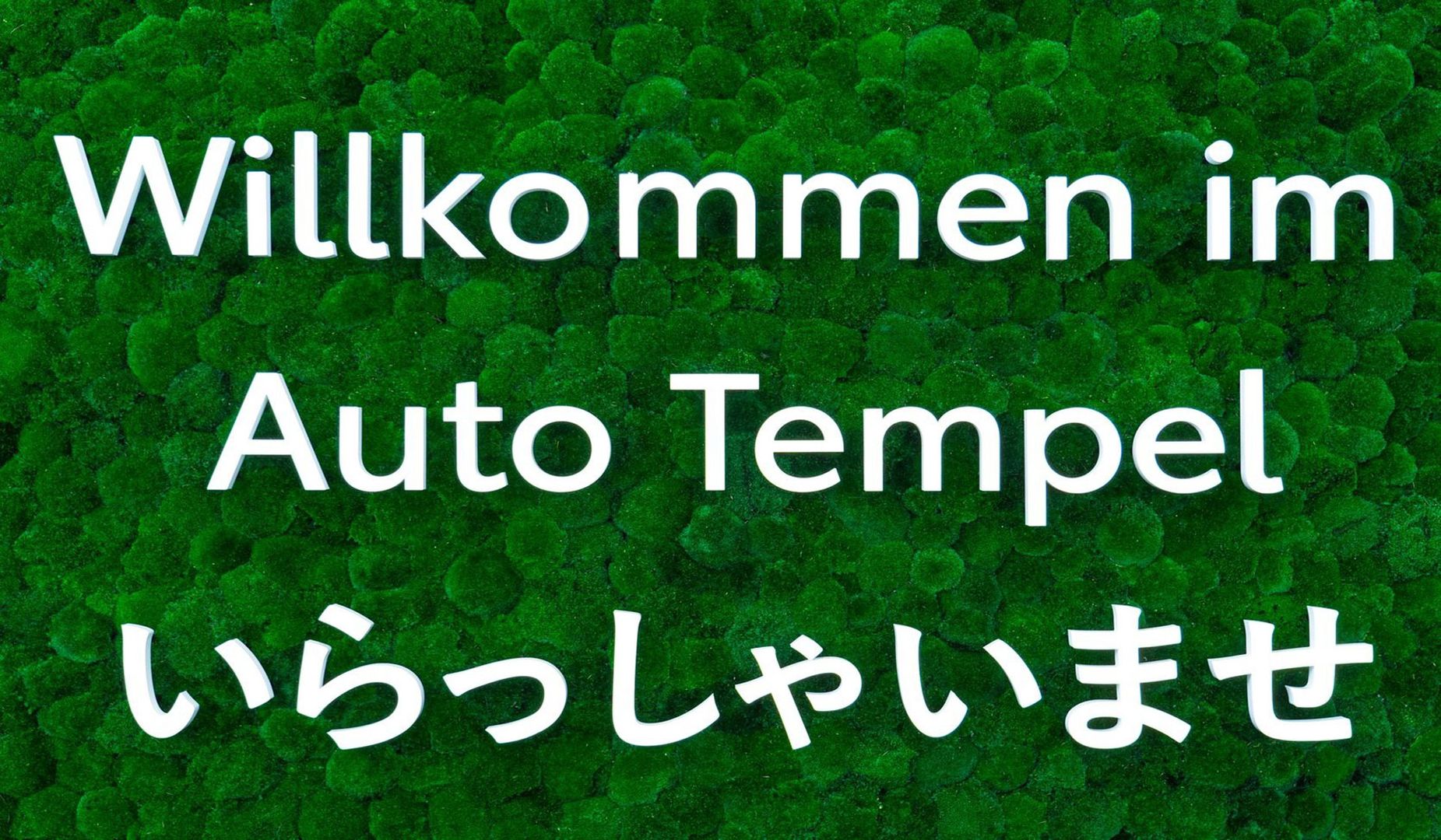Auto Tempel AG in Thun